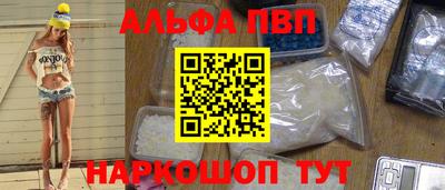 COCAINE Кунгур