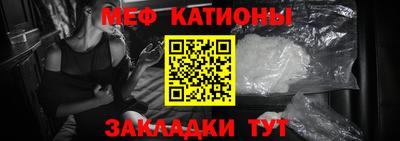 дурь Кулебаки