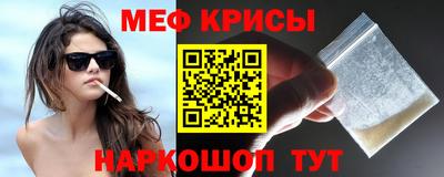 дурь Кулебаки