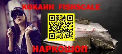 хмурый Ливны