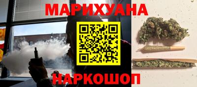 COCAINE Кунгур