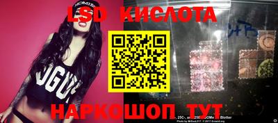 сатива Кумертау