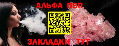сатива Кумертау
