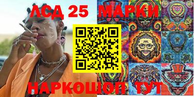 дурь Кулебаки