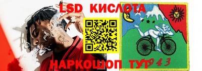 дурь Кулебаки