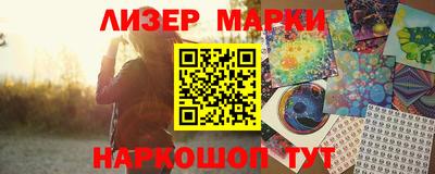 сатива Кумертау