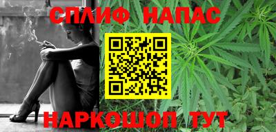 сатива Кумертау