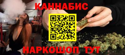 стаф Ликино-Дулёво