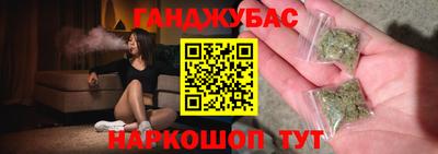 COCAINE Кунгур