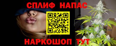 COCAINE Кунгур