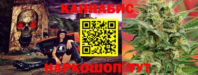 дурь Кулебаки