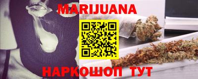 дурь Кулебаки