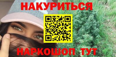 дурь Кулебаки