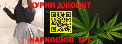 сатива Кумертау