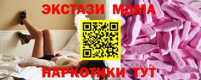 сатива Кумертау