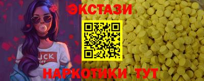 COCAINE Кунгур