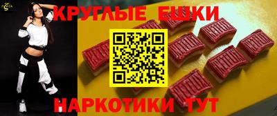 сатива Кумертау