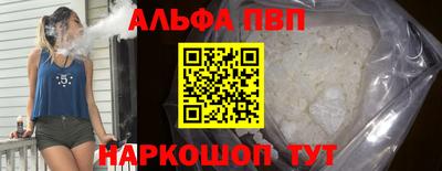 сатива Кумертау