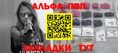 дурь Кулебаки
