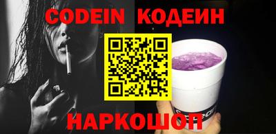сатива Кумертау