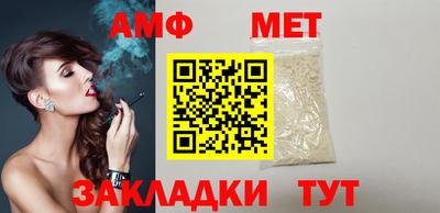 дурь Кулебаки