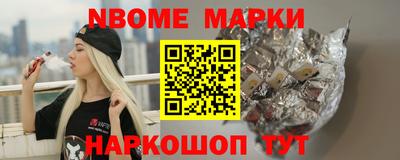 дурь Кулебаки