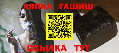 COCAINE Кунгур