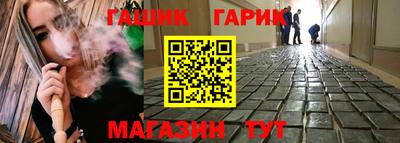 COCAINE Кунгур