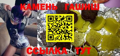 сатива Кумертау