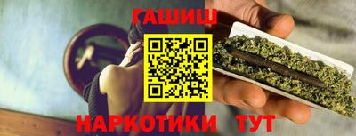 сатива Кумертау