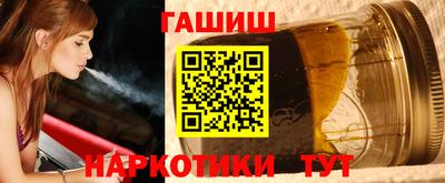 сатива Кумертау