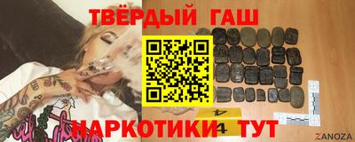 дурь Кулебаки