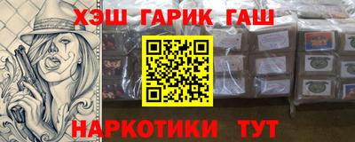 СК Лесосибирск