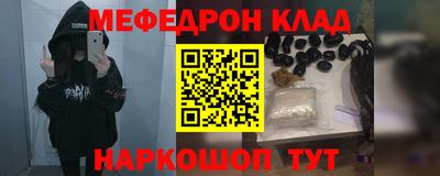 COCAINE Кунгур