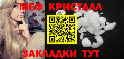 COCAINE Кунгур