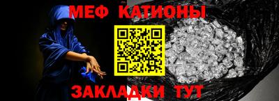 дурь Кулебаки